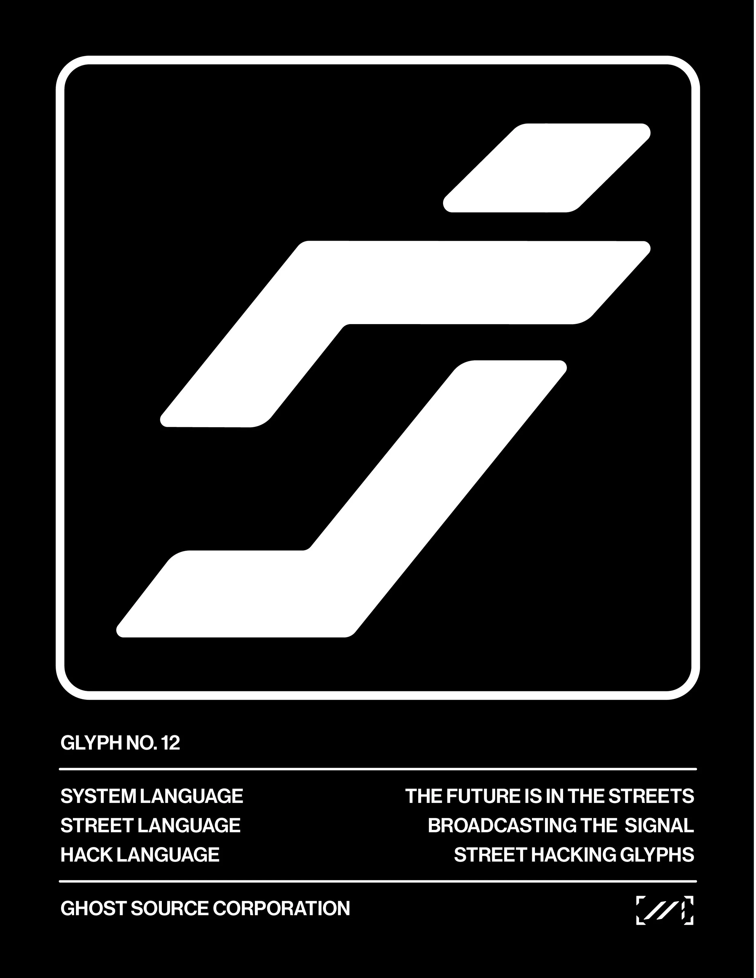 GLYPH NO 12.jpg