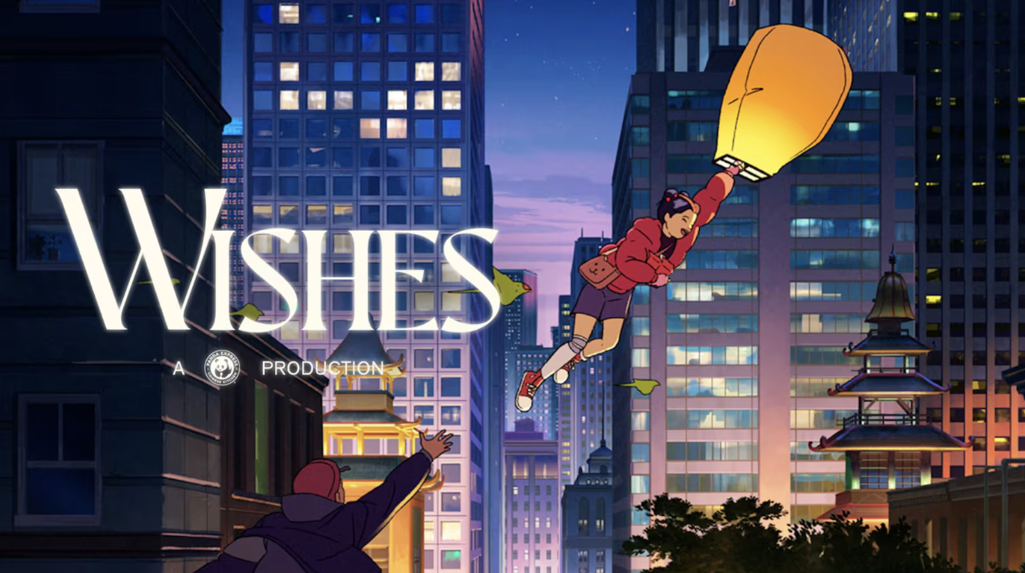 Lunar New Year Wishes / Panda Express