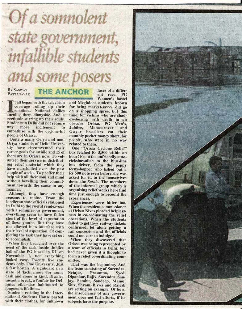 Of a somnolent state government, infallible students and some posers