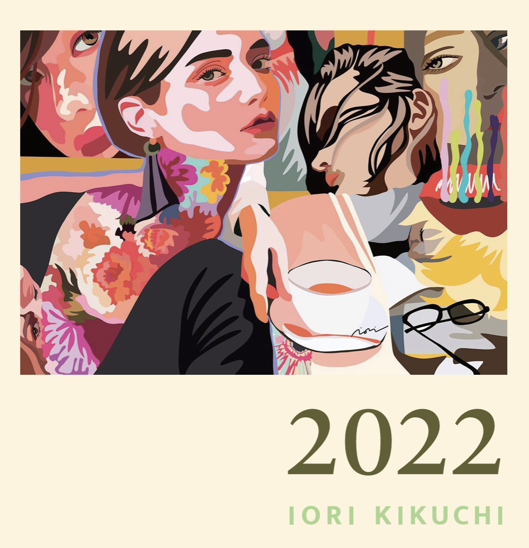 2022-1.png