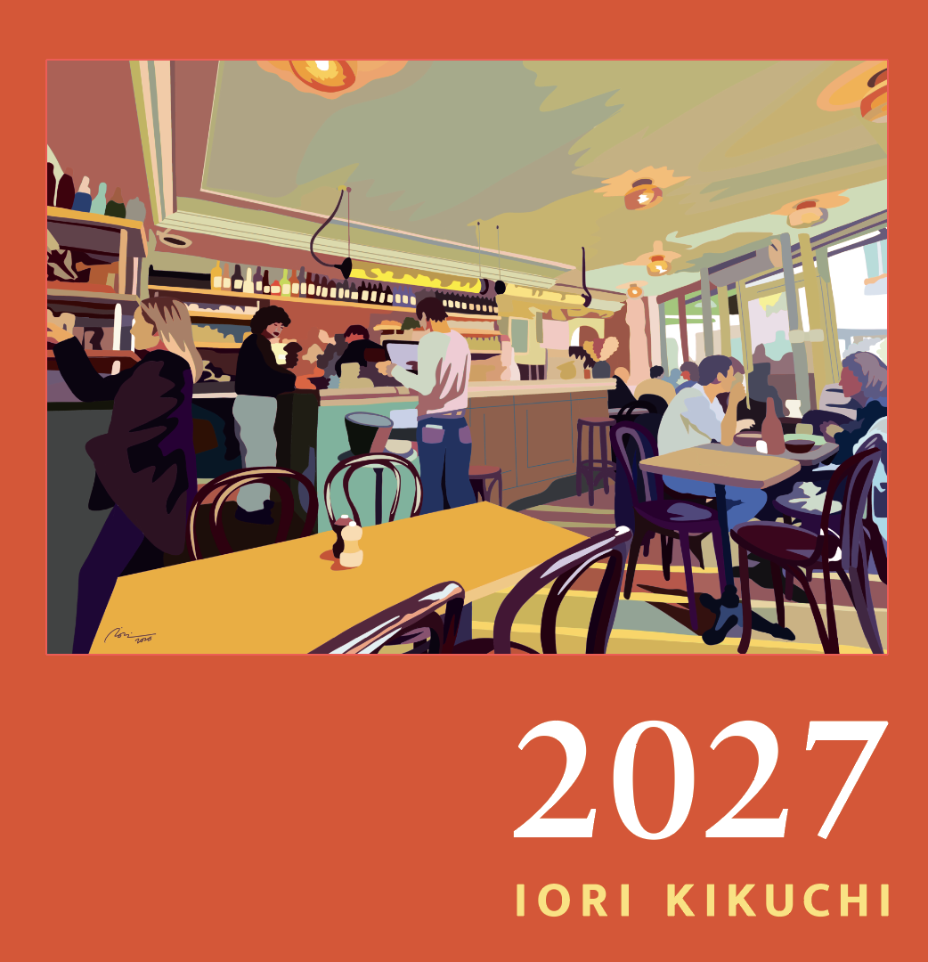 2027-1.png