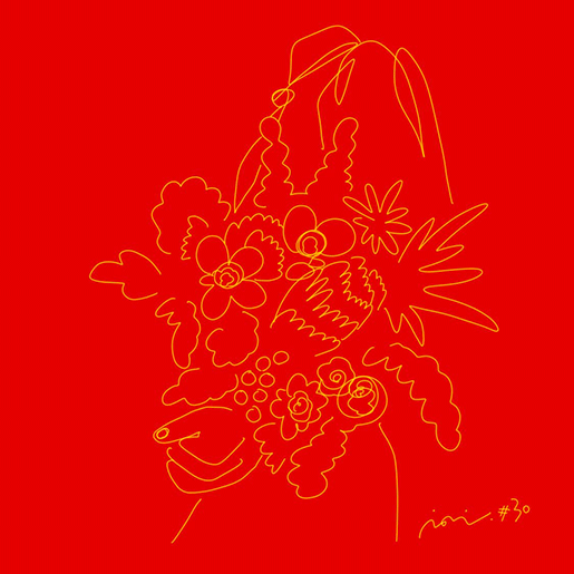 No.30 Never : Never take the ordinary for granted. Never flatter. Never become arrogant. Never become complacent.

当たり前：何事も阿らない（おもねらない）・驕らない（おごらない）・怠らない（おこたらない）