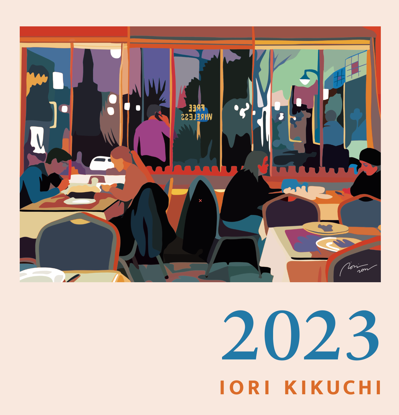 2023-1.png