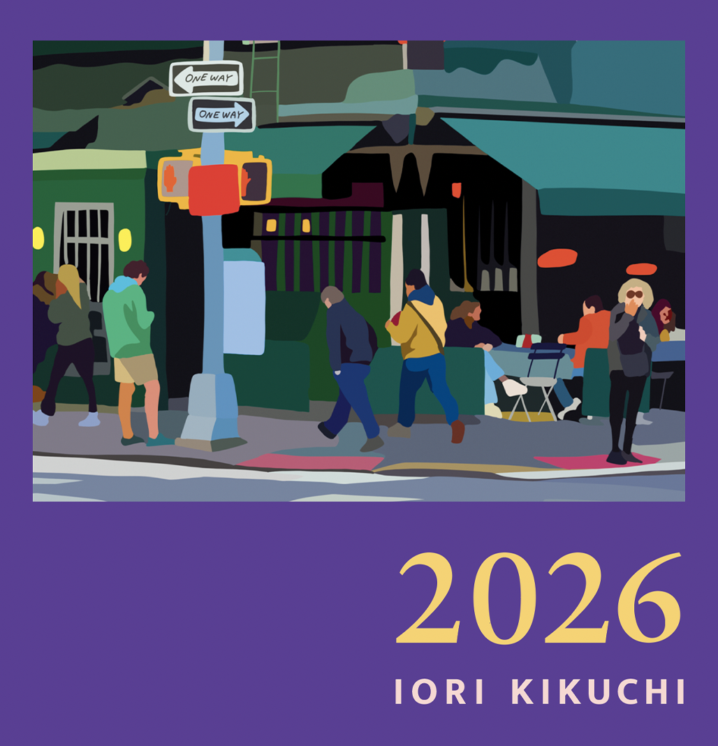 2026-1.png