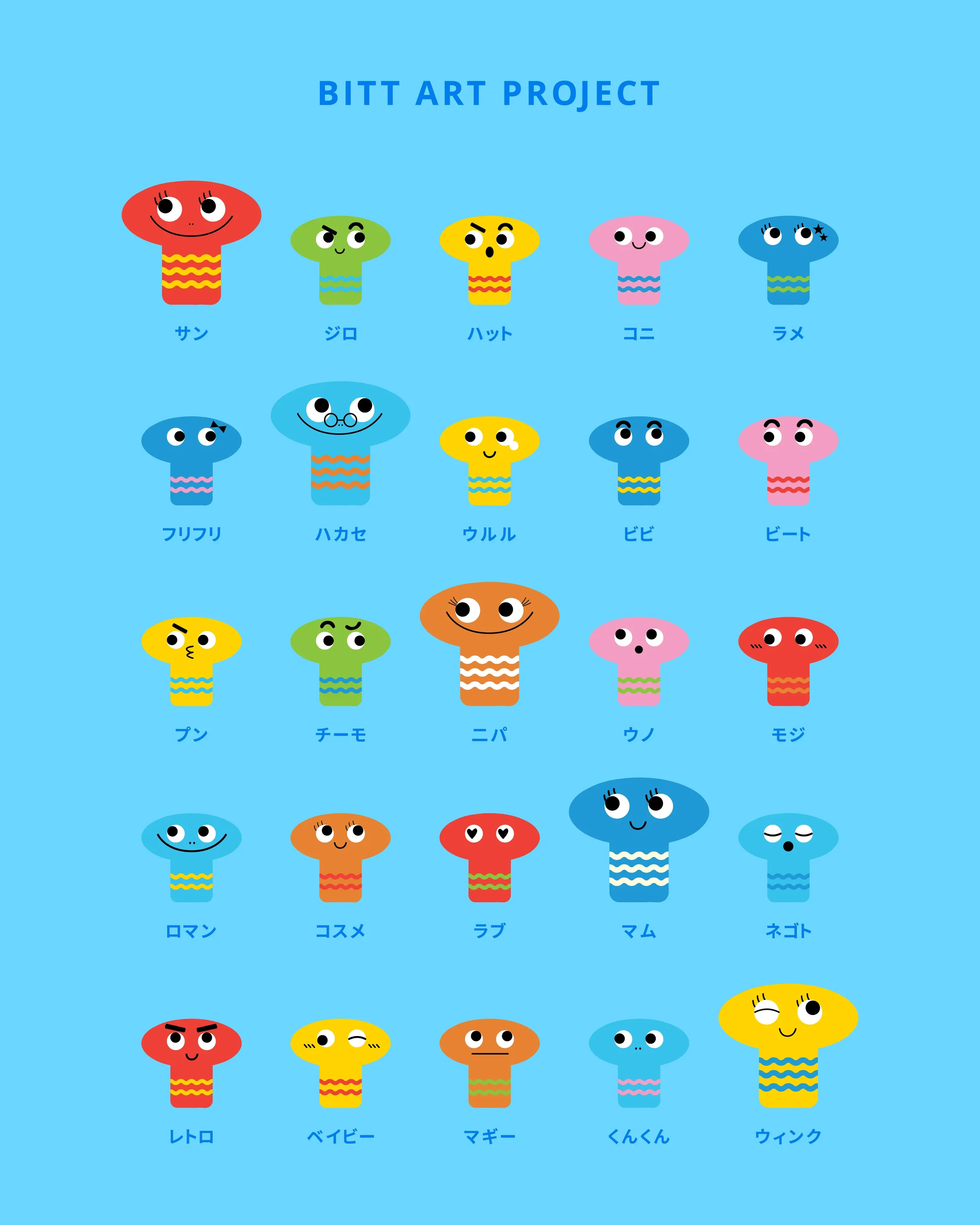 IG縦_768x960-04.webp