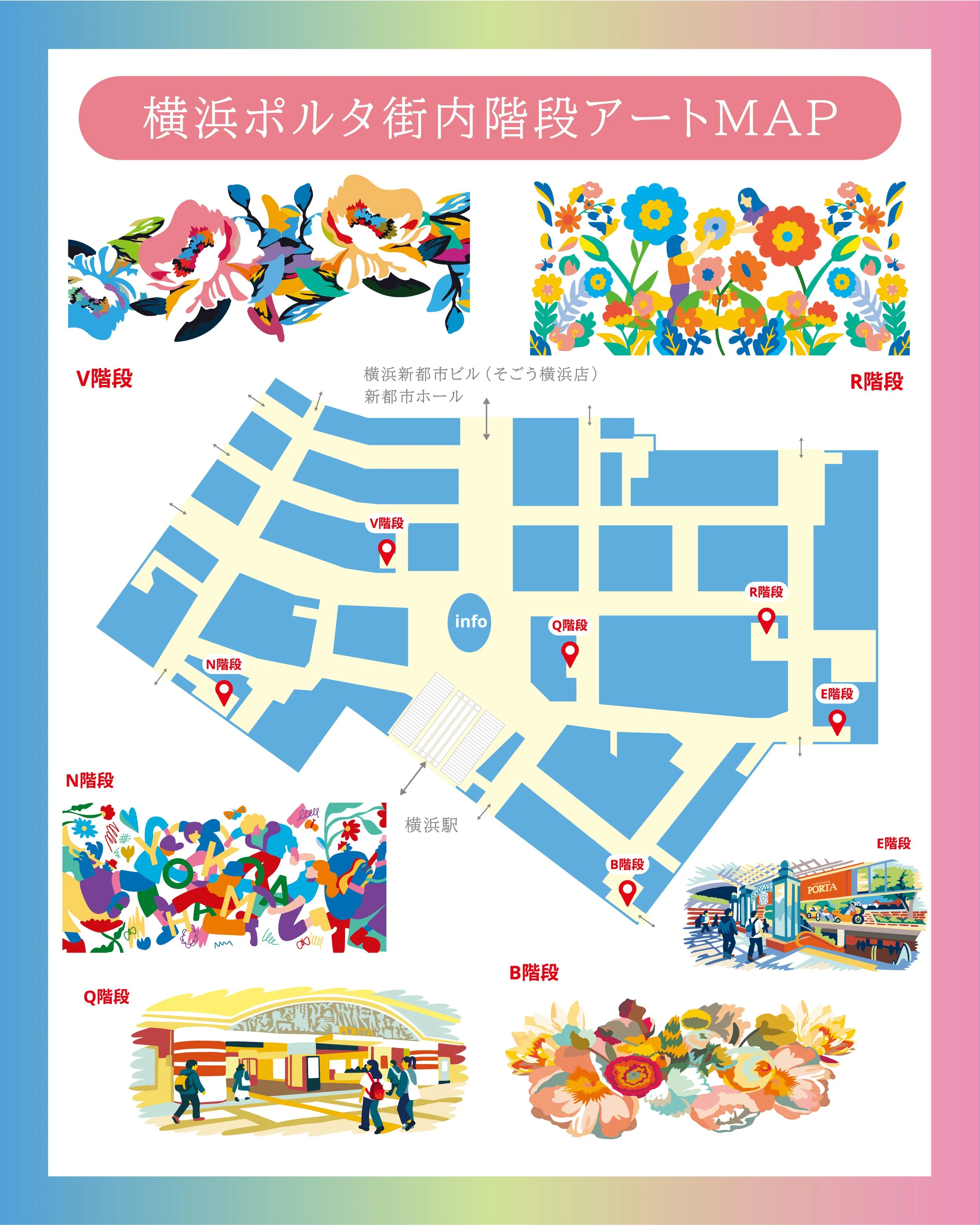 IG縦_768x960 copy-02.jpg