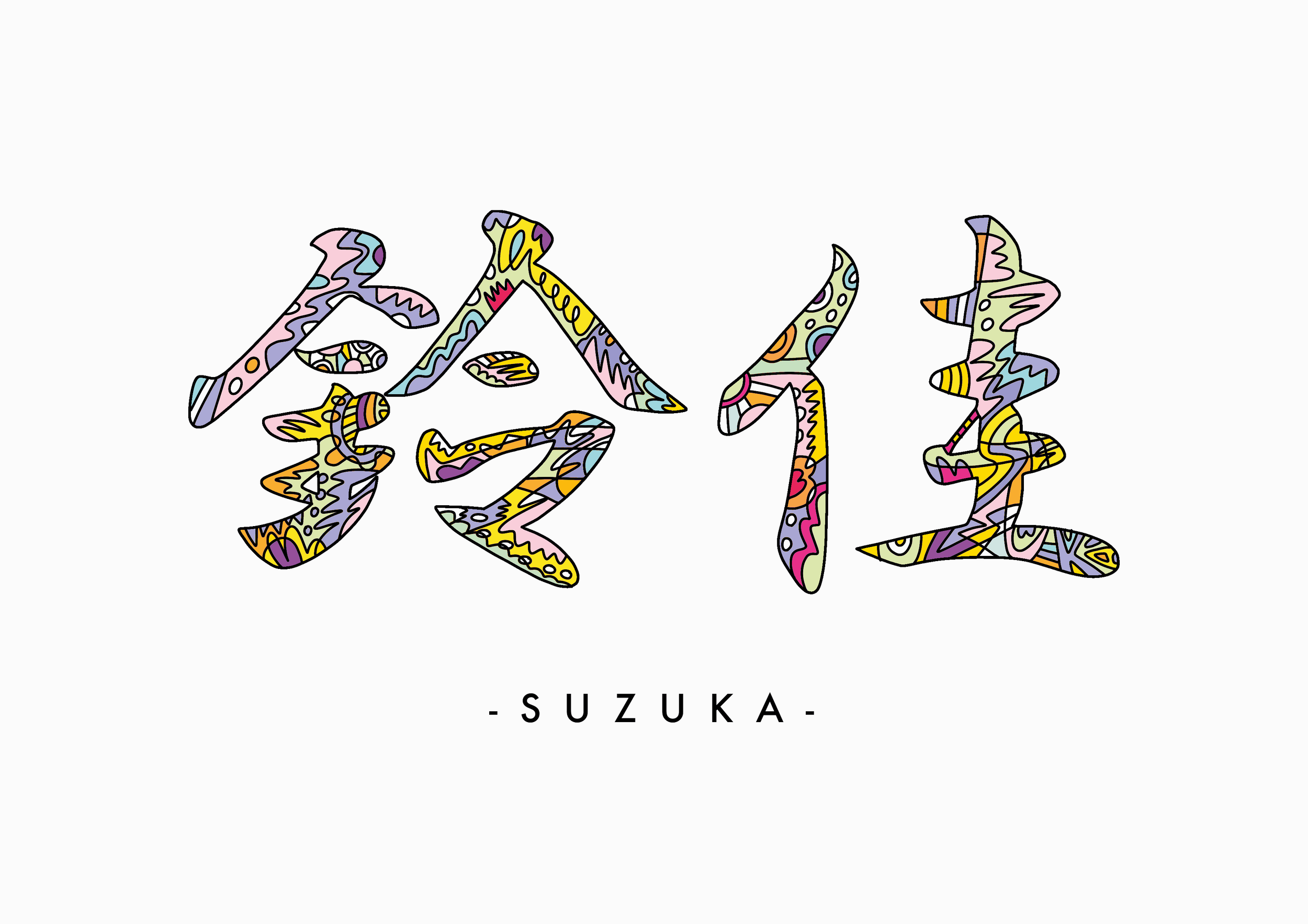 2Lサイズ.png