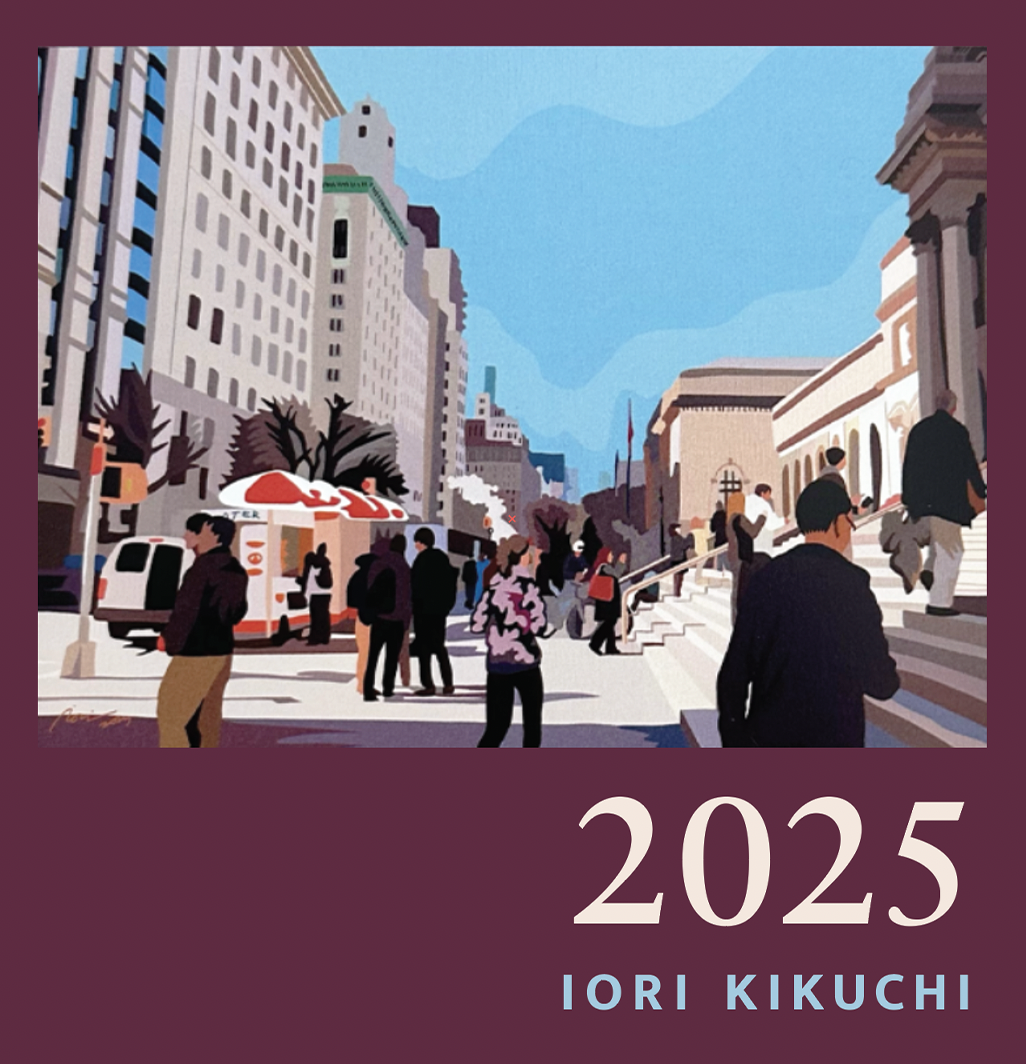 2025-1.png