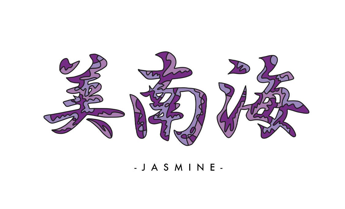 name2.jpg