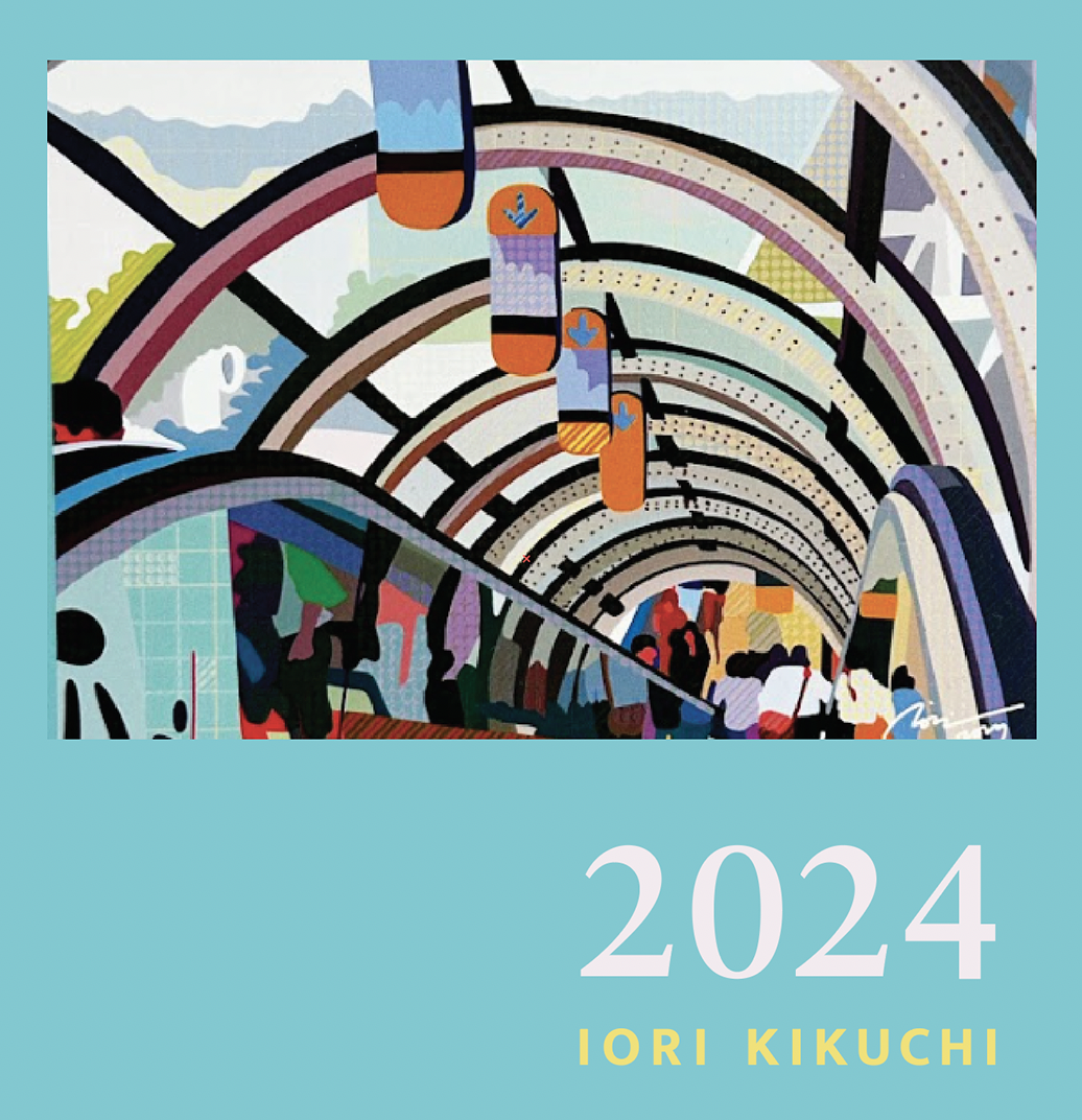 2024-1.png