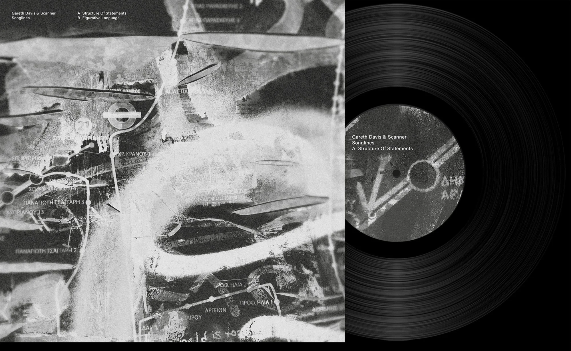 lp front cover - Gareth Davis & Scanner Songlines Moving Furniture Records, 2025