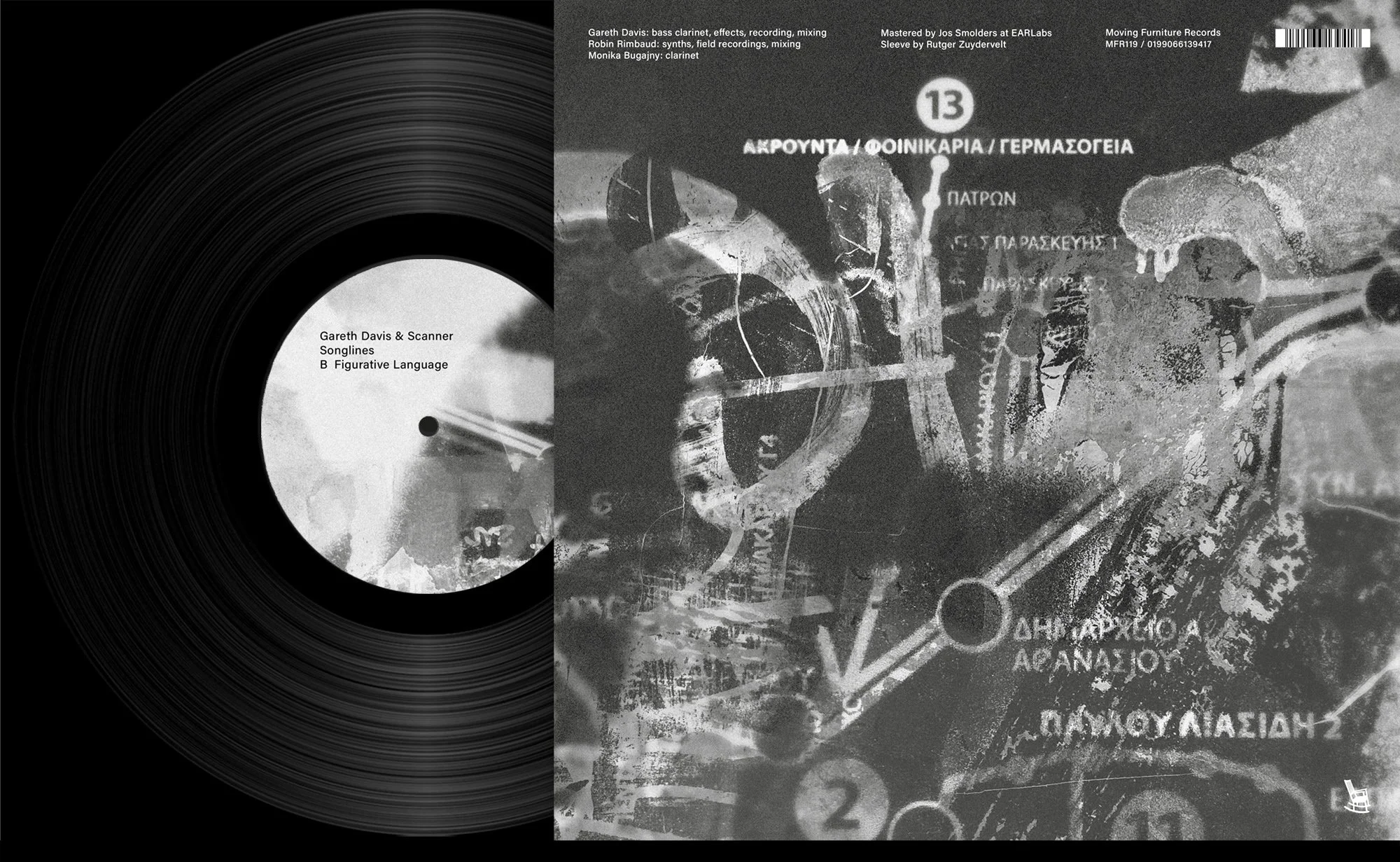 lp back cover - Gareth Davis & Scanner Songlines Moving Furniture Records, 2025