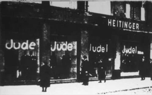 TODAY'S EUROPE IS NOT NAZI GERMANY