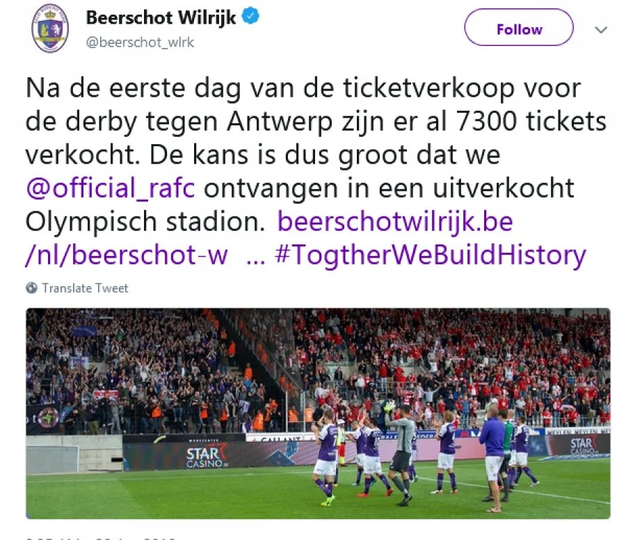 ANTISEMITIC CHANTS IN FOOTBALL STADIUM IN BELGIUM