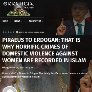 KARPOS complains to EKKLISIA ONLINE for painting Islam as an evil religion