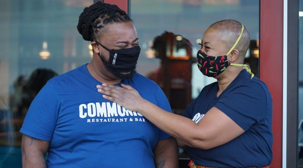 South Seattle Emerald