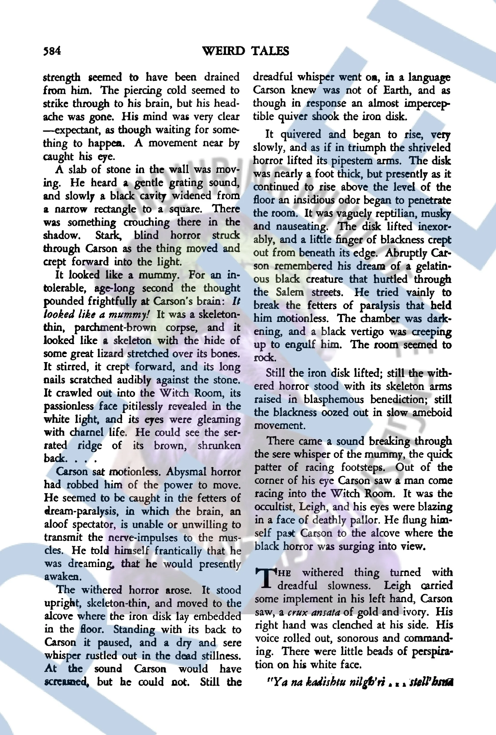 The Salem Horror by Henry Kuttner (11).jpg