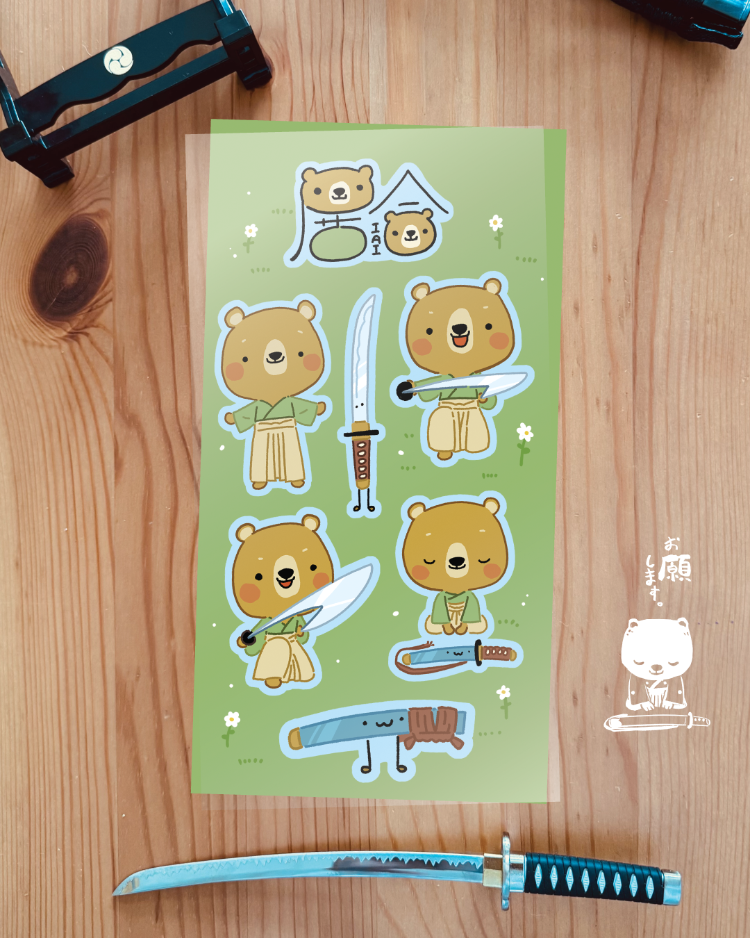 IAIDO BEARS SHOP 01.png