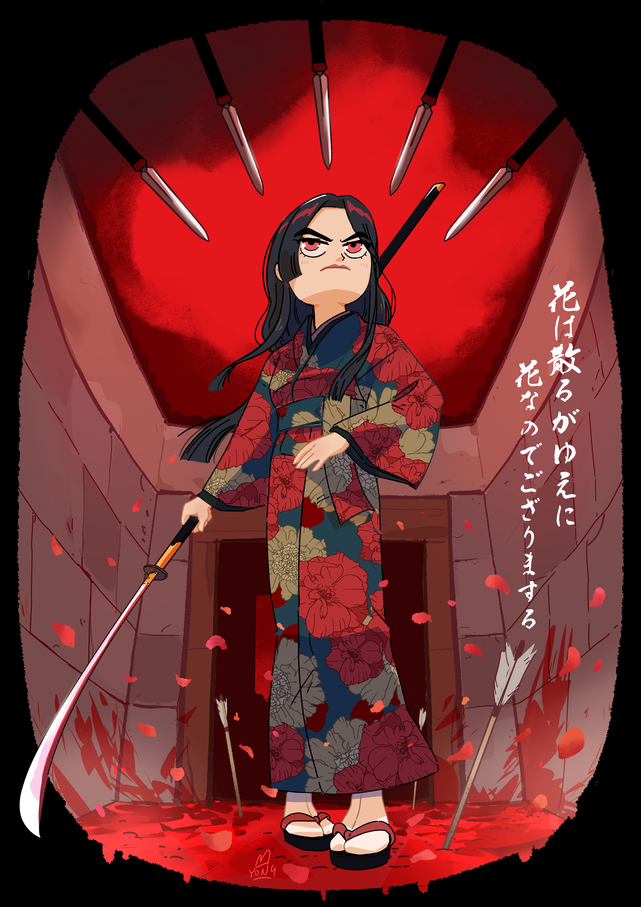6 Shogun Flowers.png