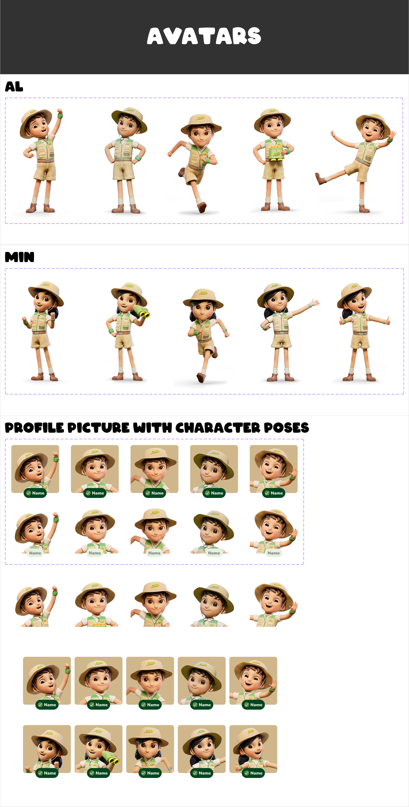 15.avatars.png