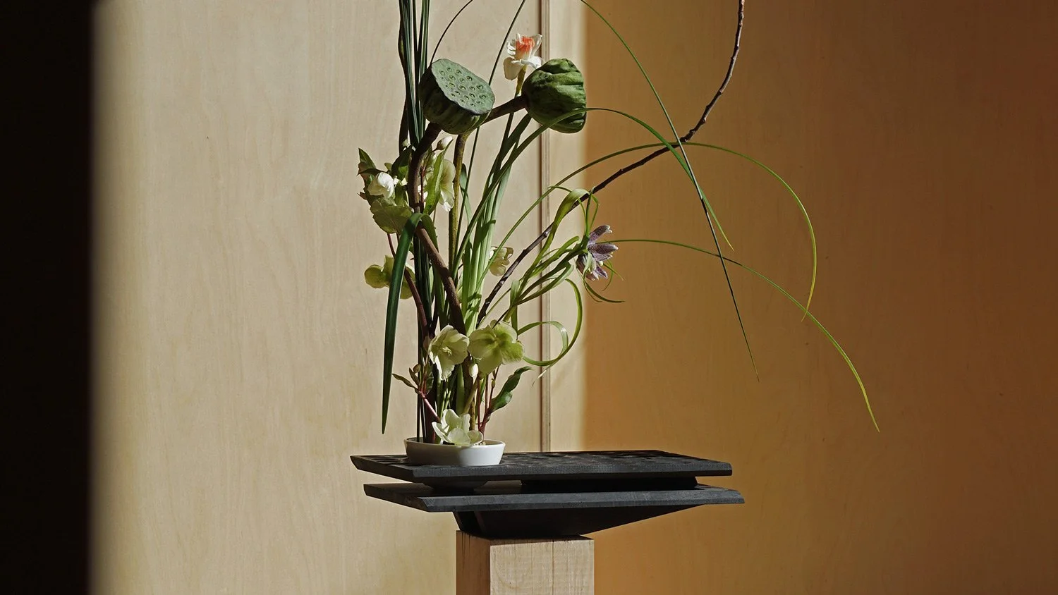 Ikebana Vase