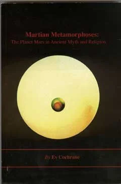 MartianMetamorphoses-cover.jpg