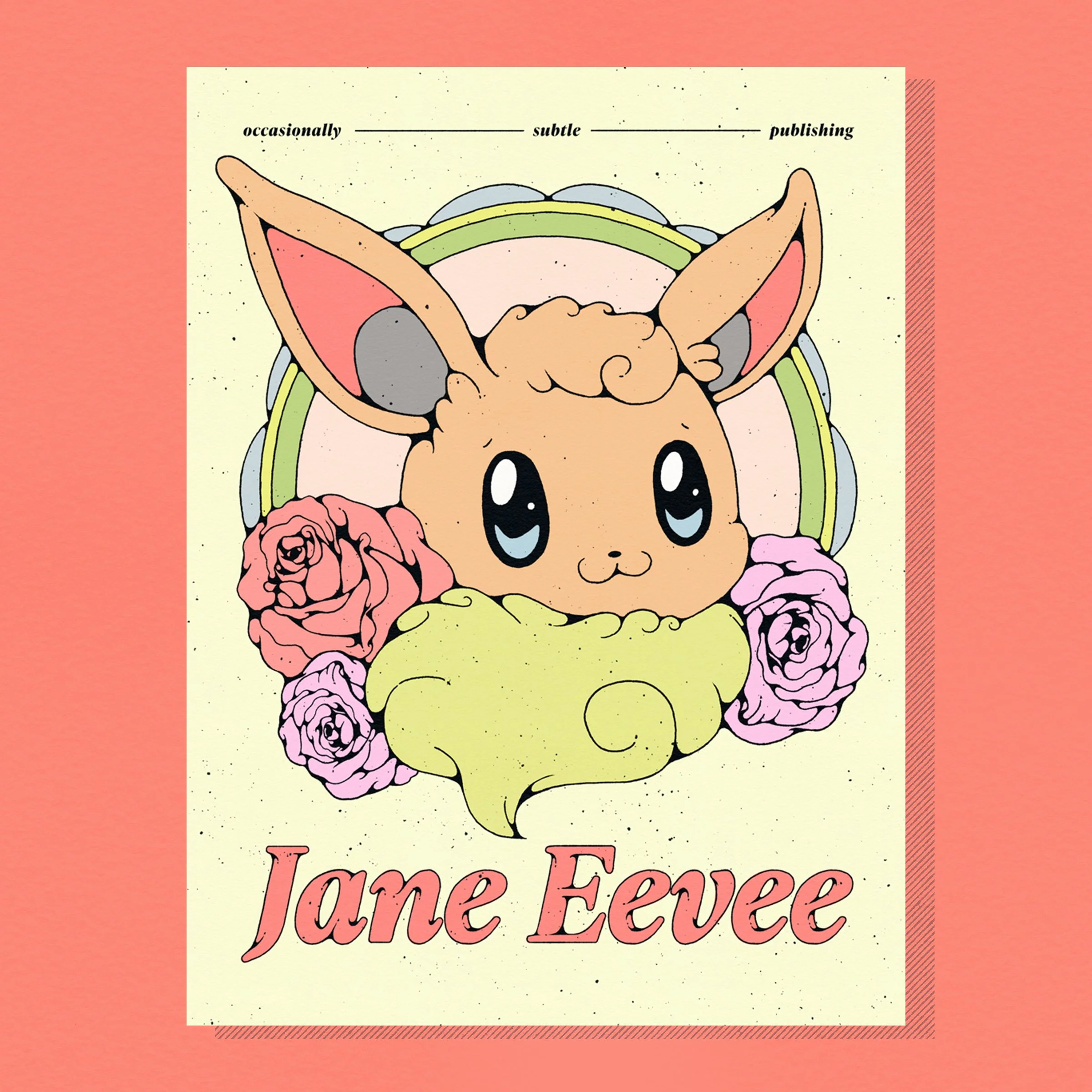 jane ~ 12"x 16" matte print