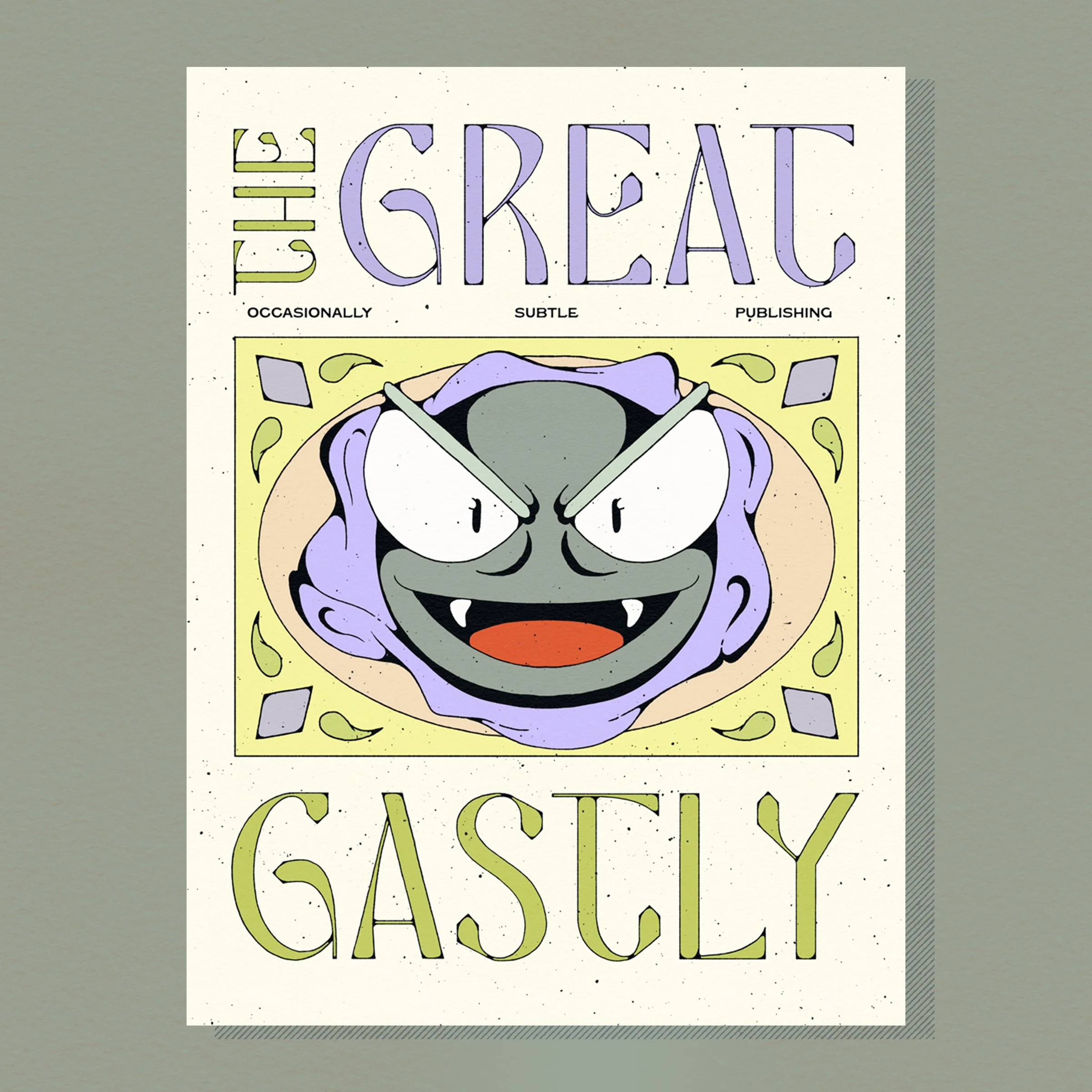 great ~ 12"x 16" matte print