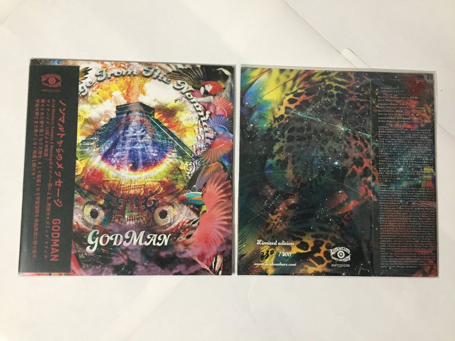 Godman ‎– Message From The Nonmalt ~ (cd — Acid Mothers ShopZone