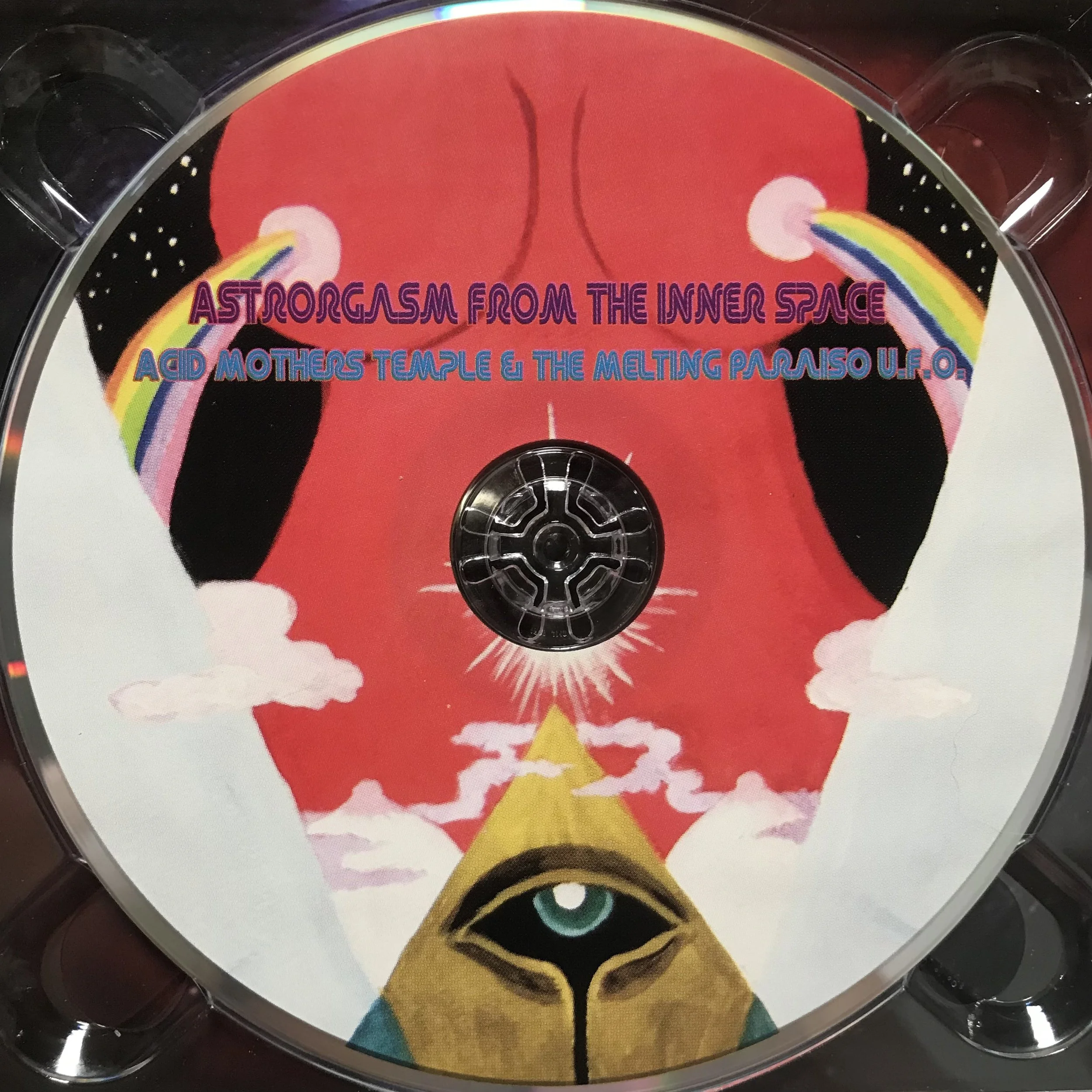 Acid Mothersアシッド/Guru Guruグル/ポンド 二枚組レコード Acid Mothersアシッド/Guru Guruグル/ポンド 二枚組レコード