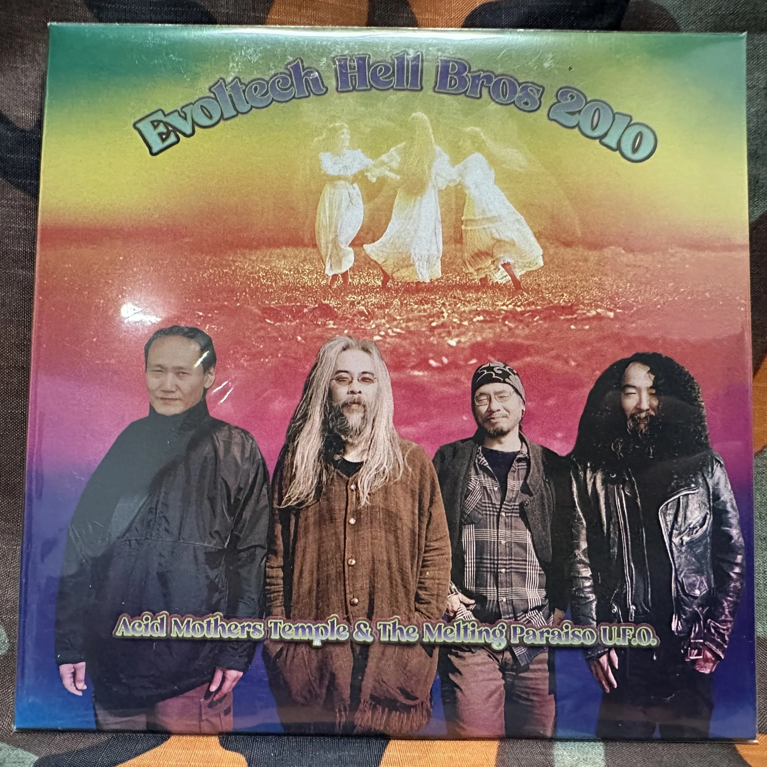 Acid Mothers Temple Shopzone