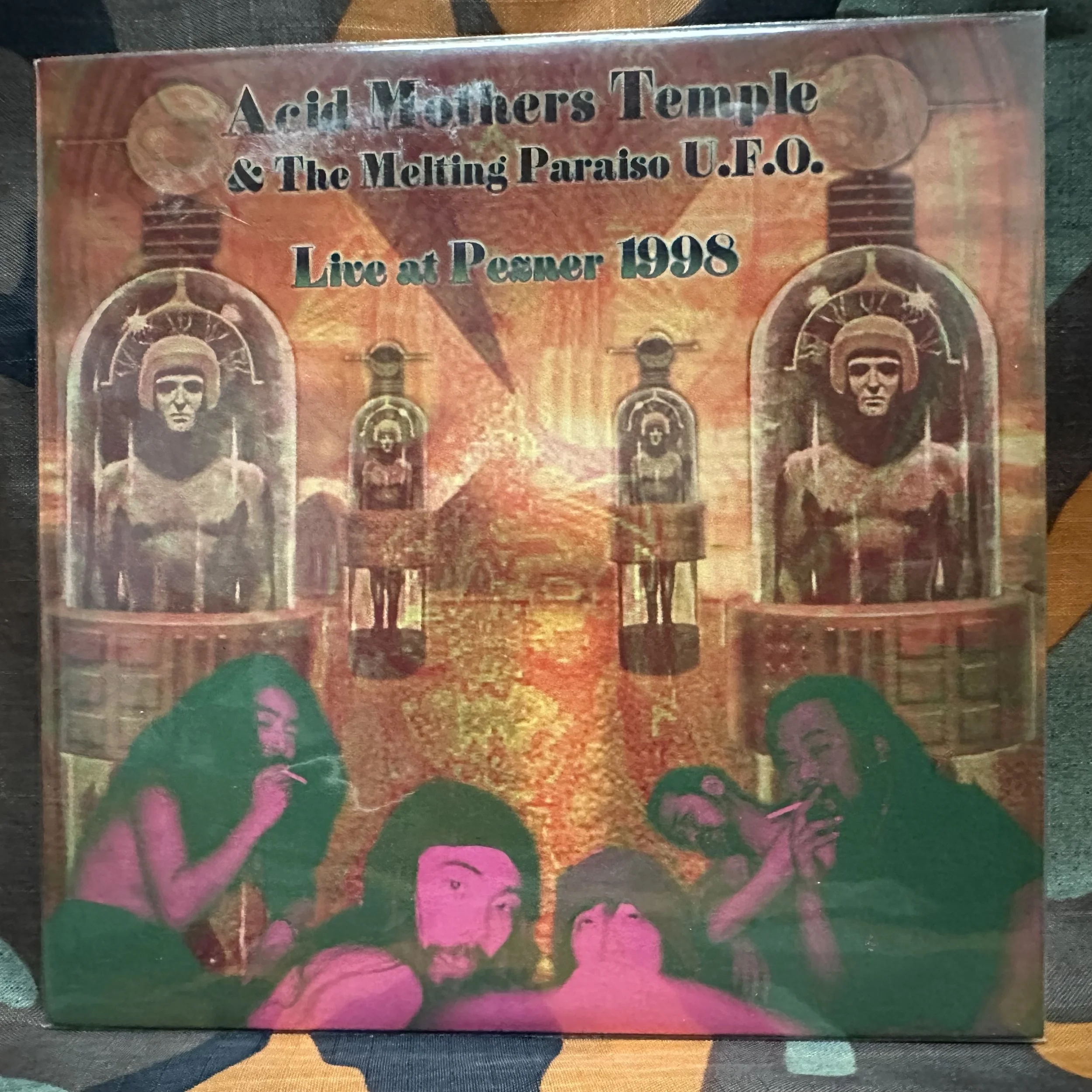 Acid Mothers Temple Shopzone