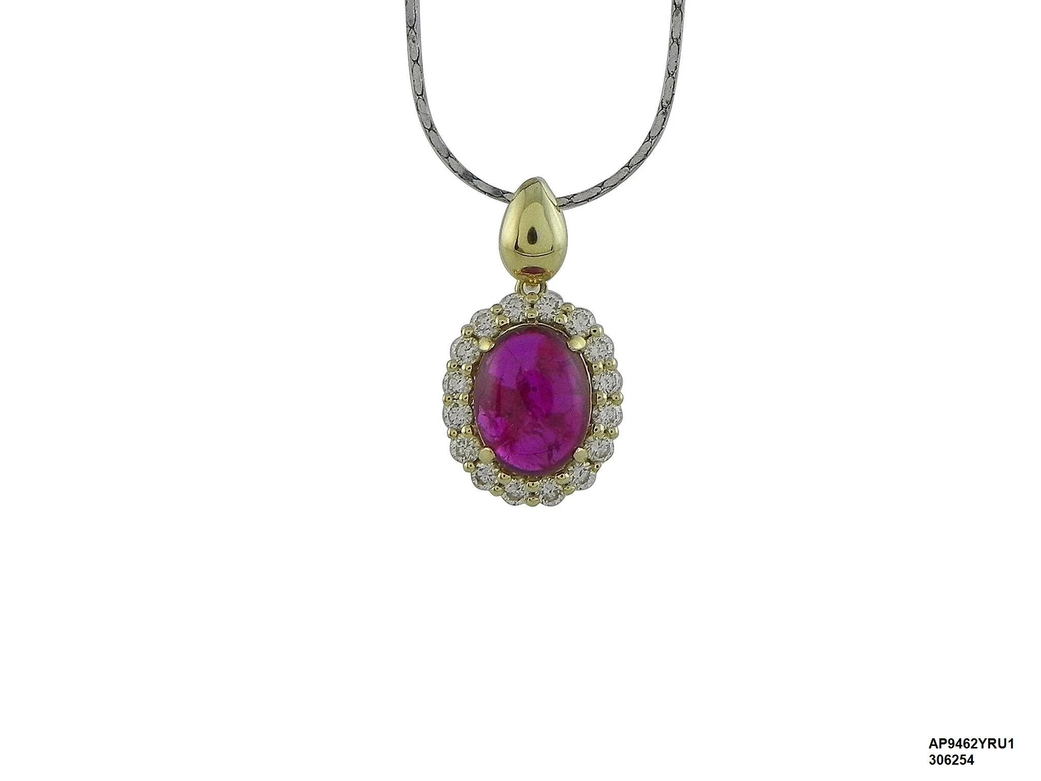18 Karat Yellow Gold Ruby Pendant with Diamonds - AP9462YRU1 #11517
