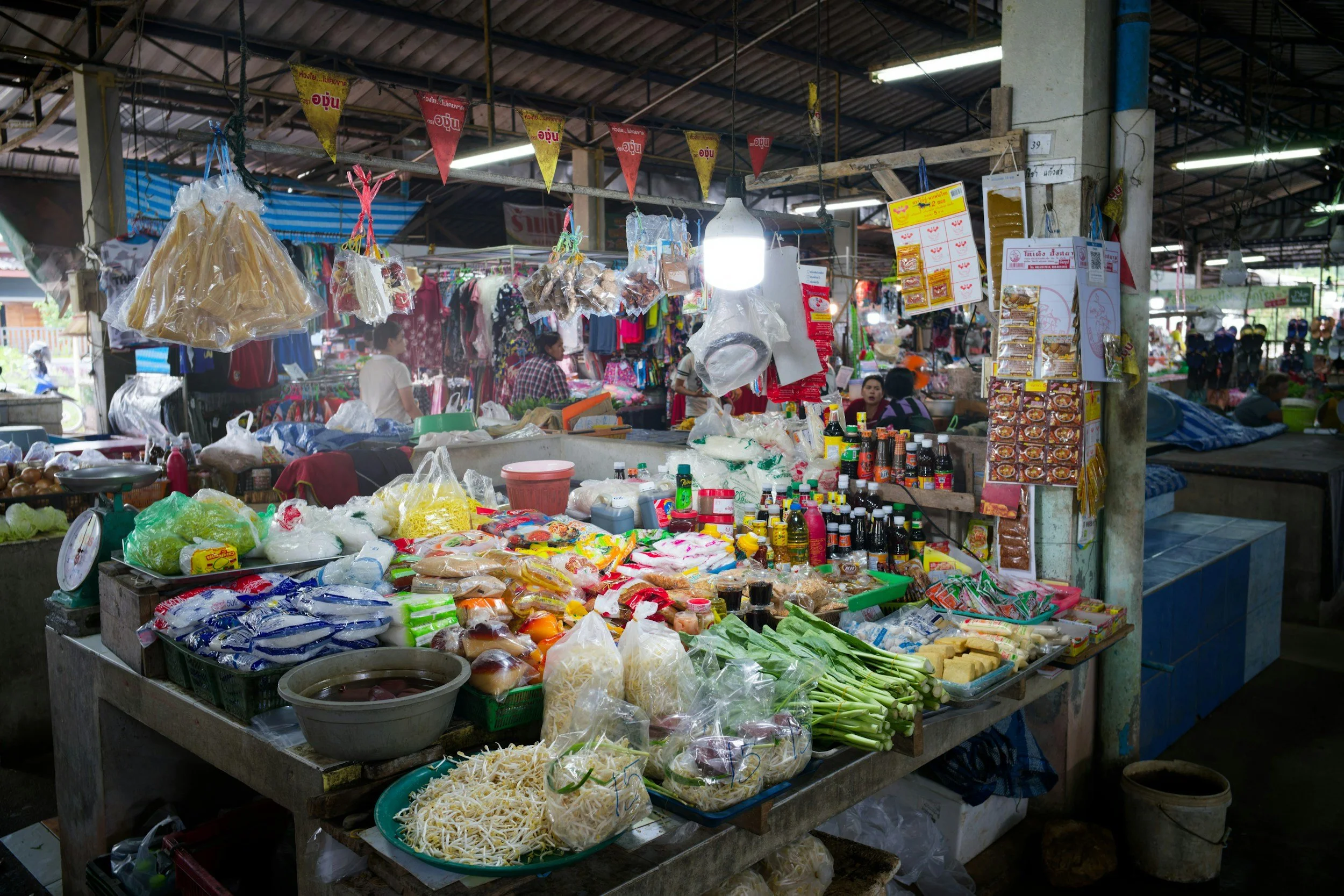 Grande Élémentaire Market Day