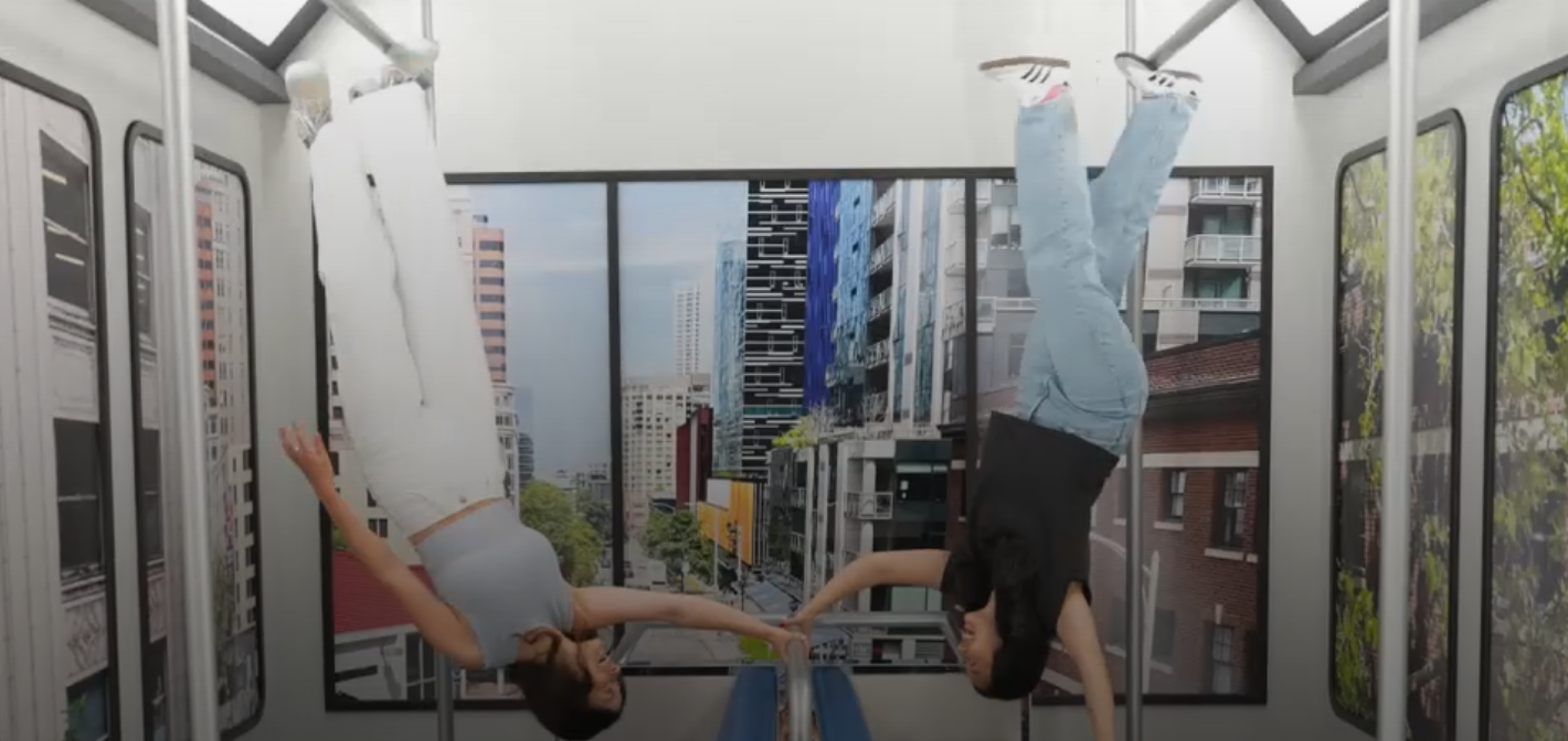 Elementaires Learning Journey: Museum of Illusions