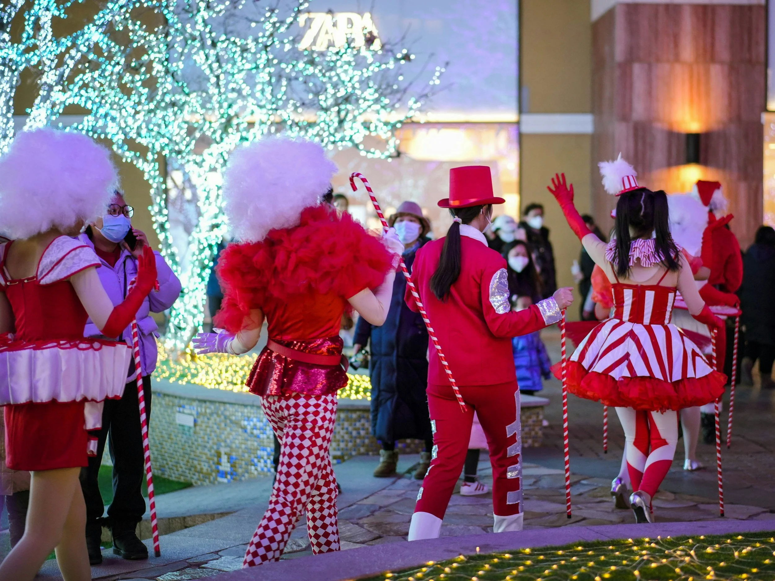 Holiday Performance