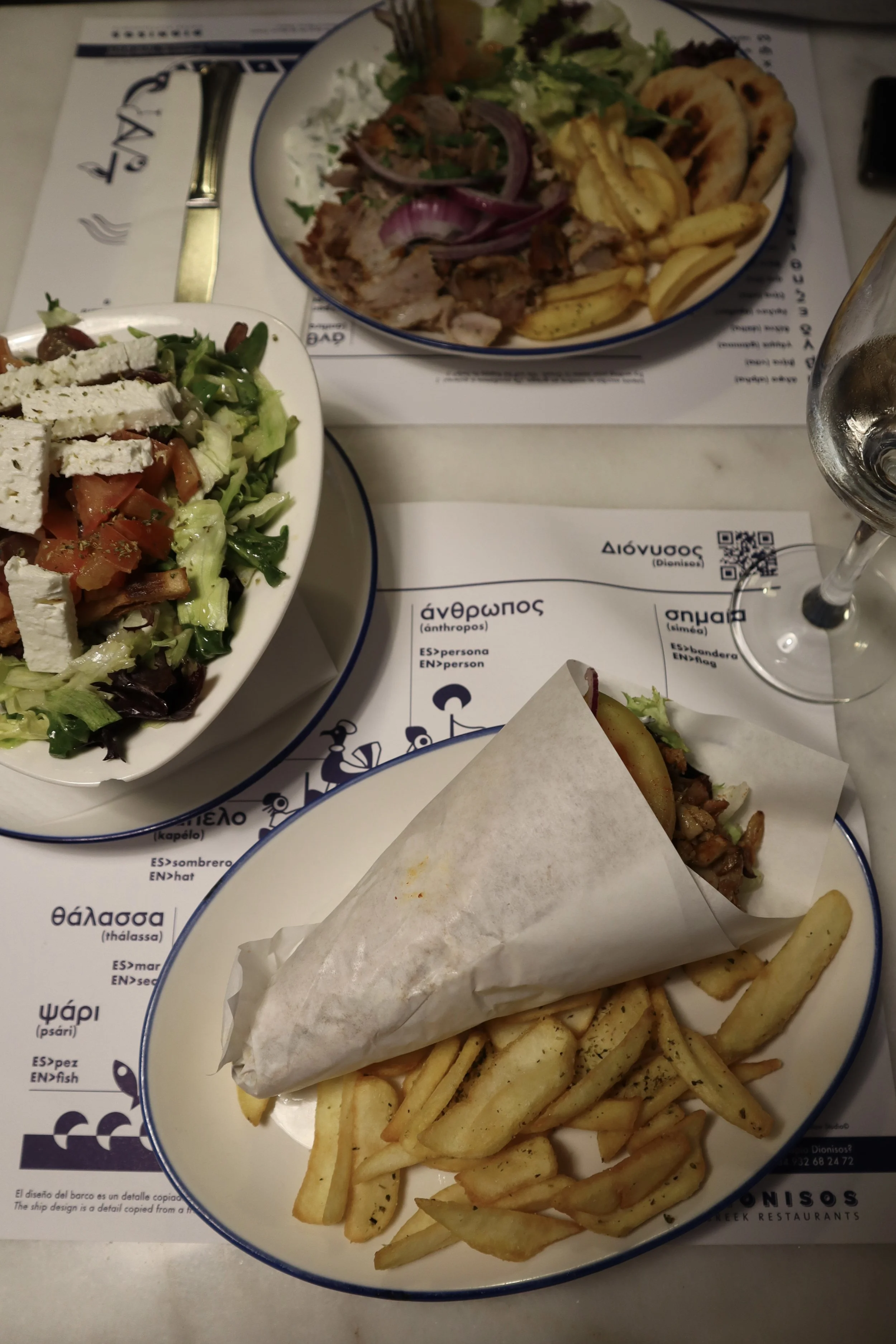grec.jpg