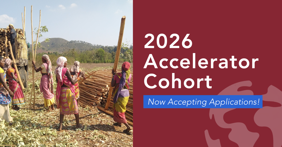 2026 Accelerator Cohort