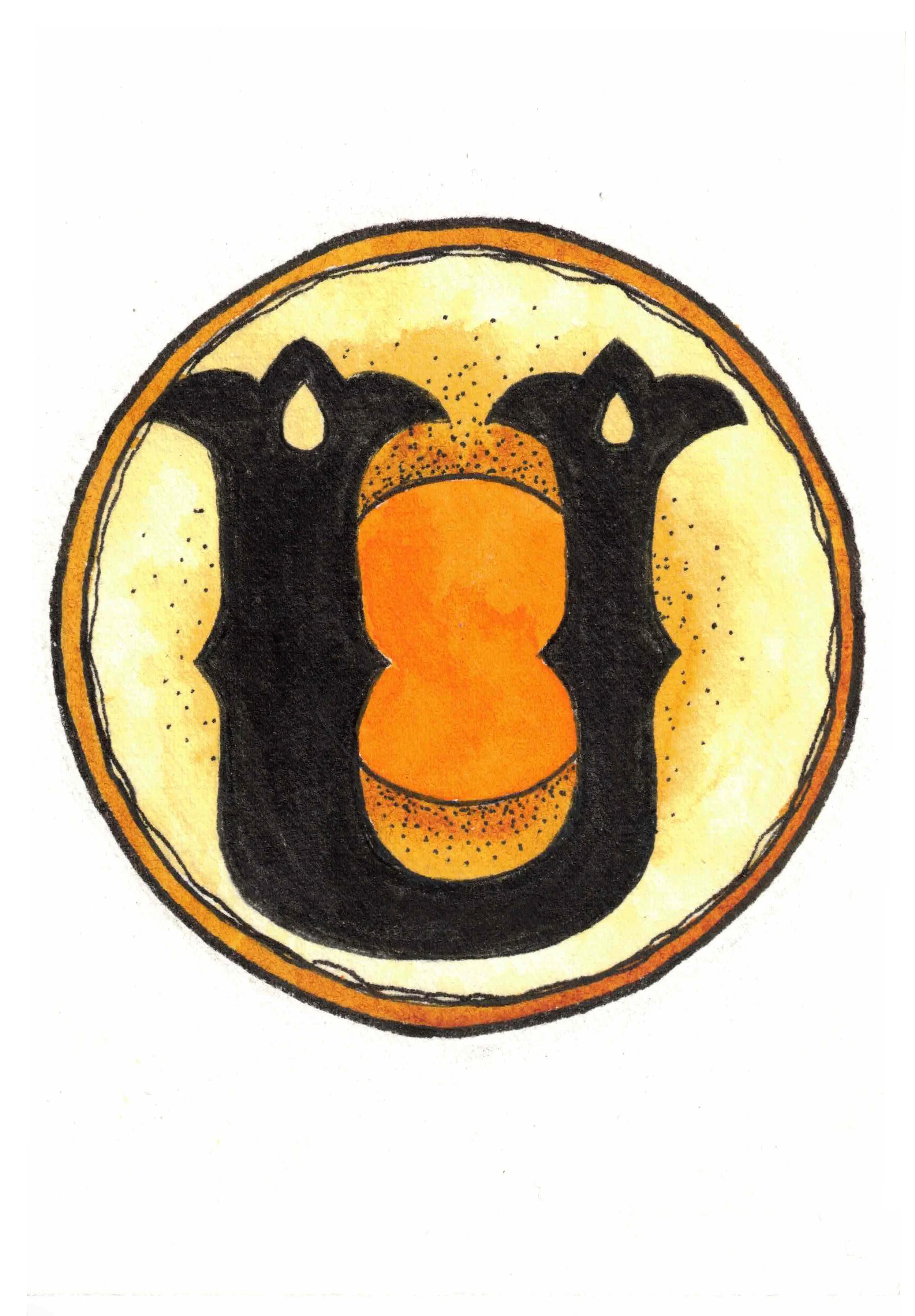 U is for Unicellular