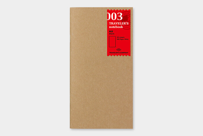 Traveler's Company Japan - Regular Notebook Refill (003) Blank Paper