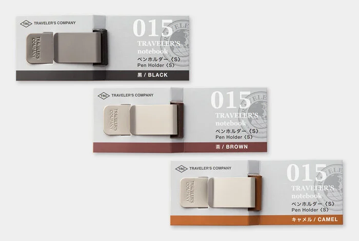 Traveler's Company Japan – Pen Holder (015) Small