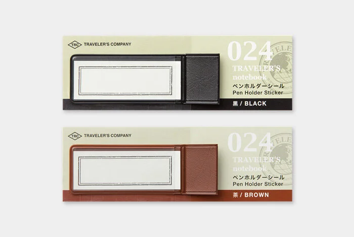 Traveler's Company Japan - Pen Holders Sticker (024)