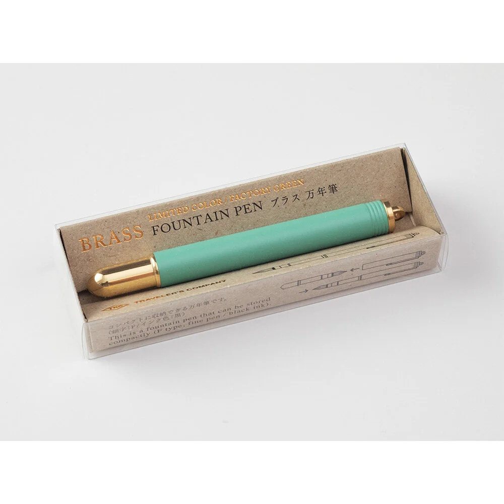 Factory Green Fountain Pen - 3.jpg