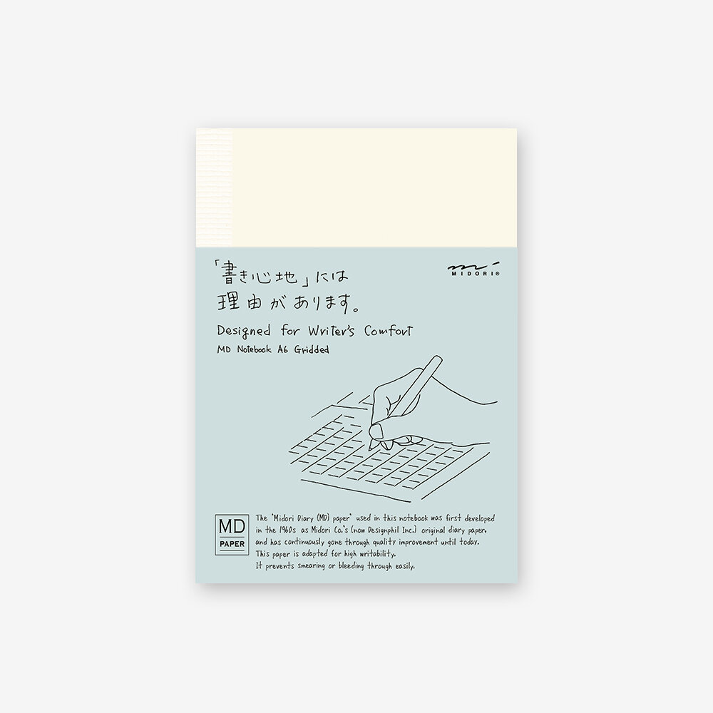 Midori A6 Grid - 1.jpg