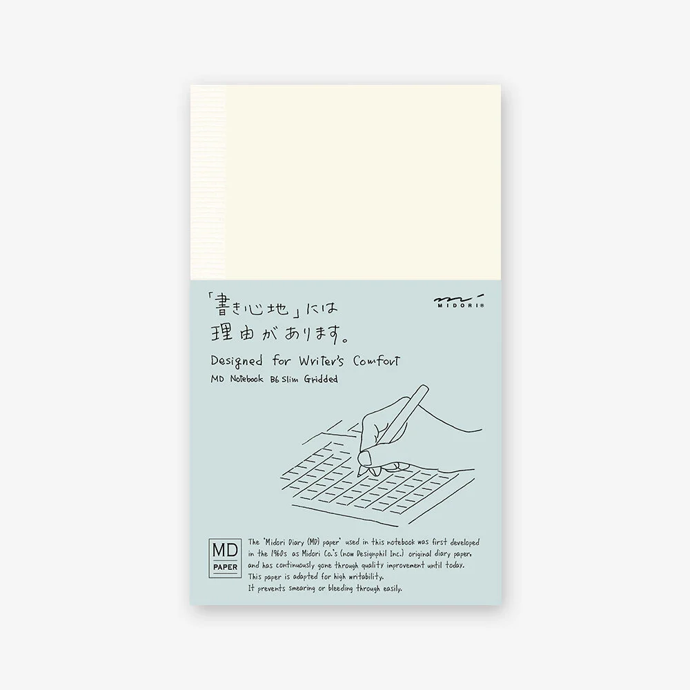Midori B6 Slim Grid - 1.jpg
