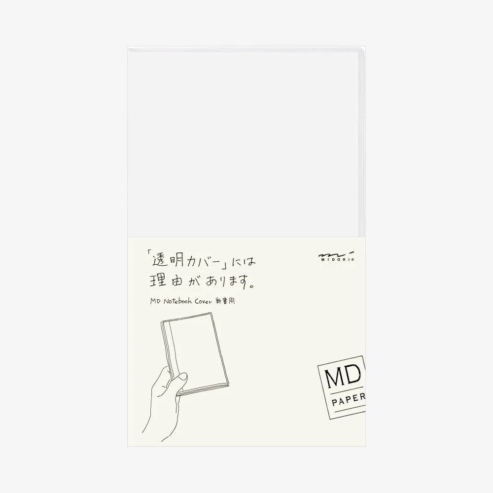 Midori Clear Cover B6 - 1.jpg
