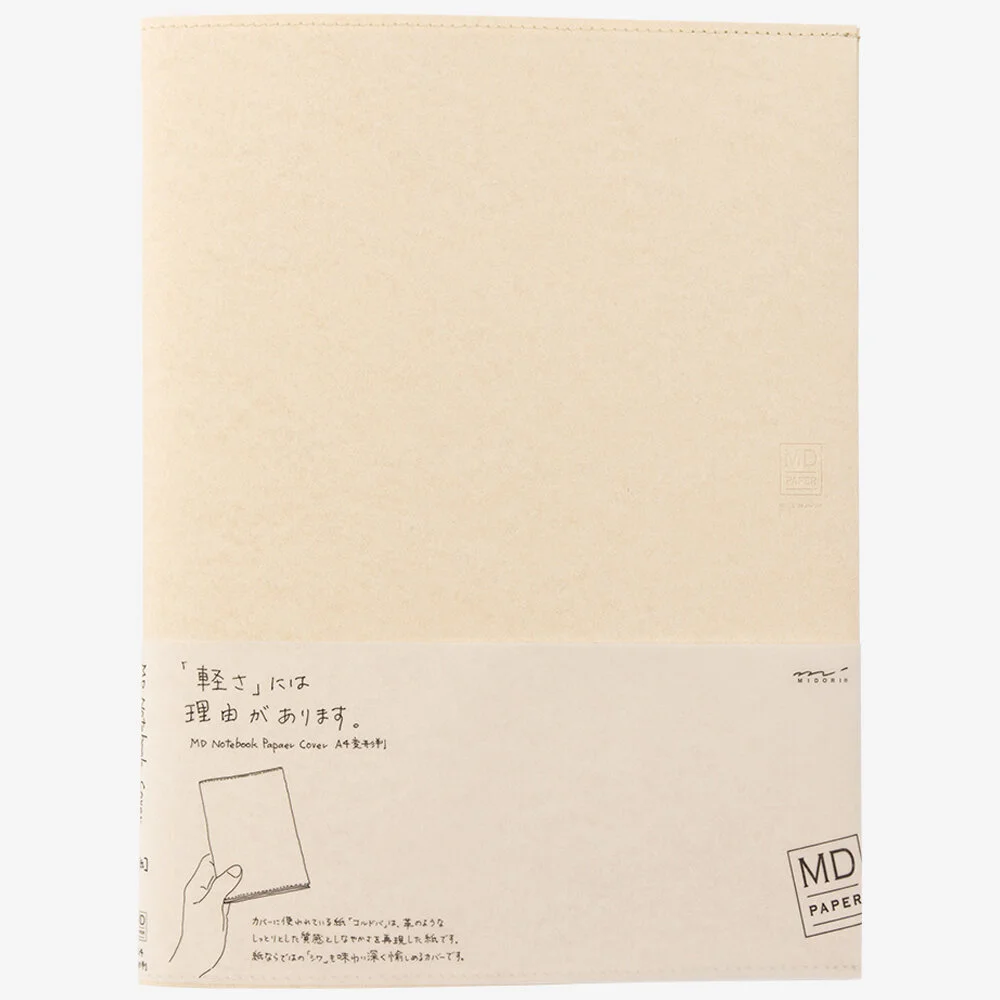 Midori Paper Cover A4 - 1.jpg