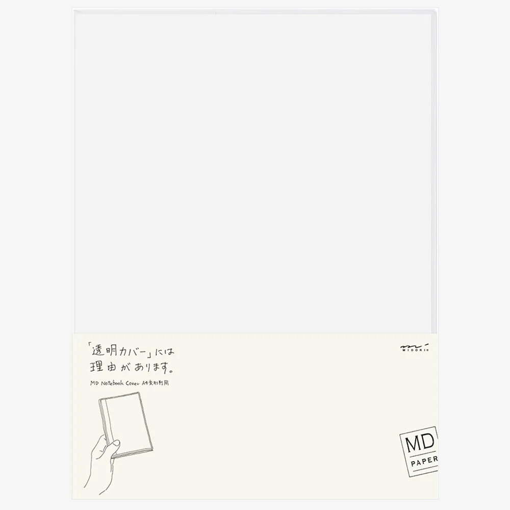 Midori Clear Cover A4 - 1.jpg