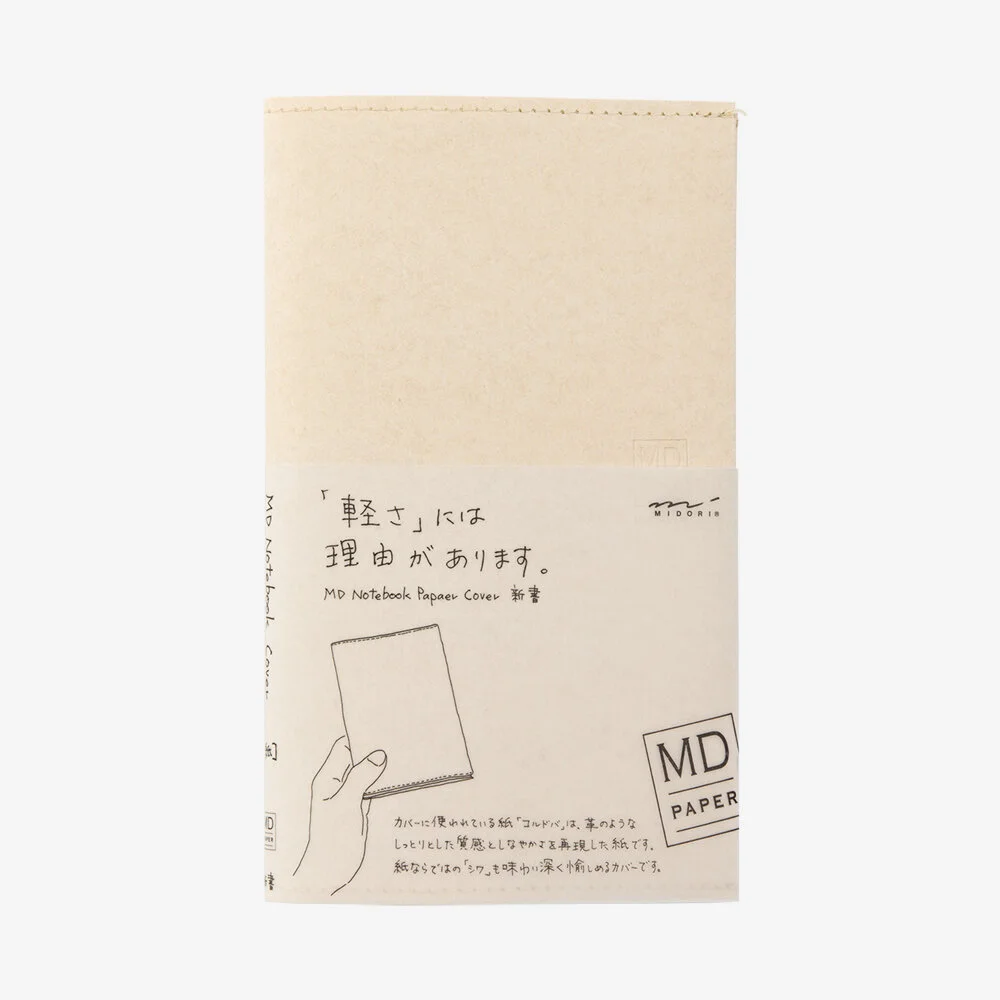 Midori Paper Cover B6 -1.jpg