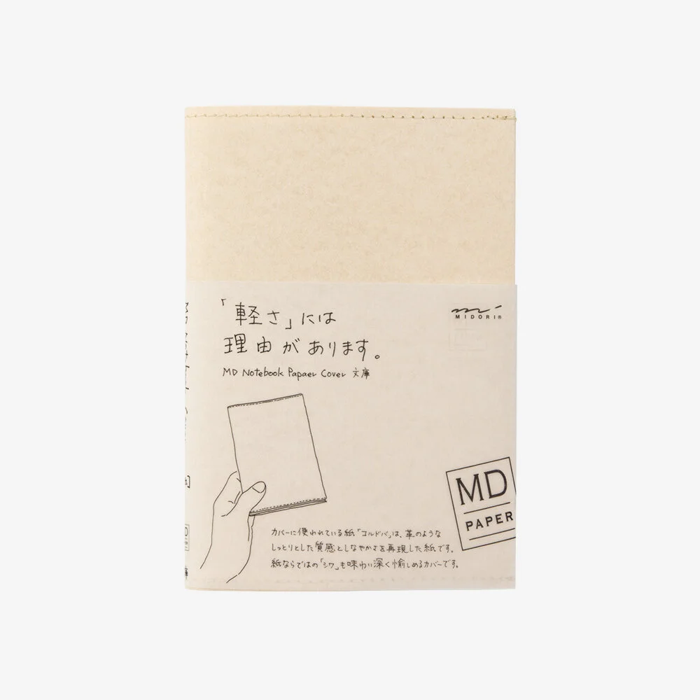 Midori Paper Cover A6 - 1.jpg